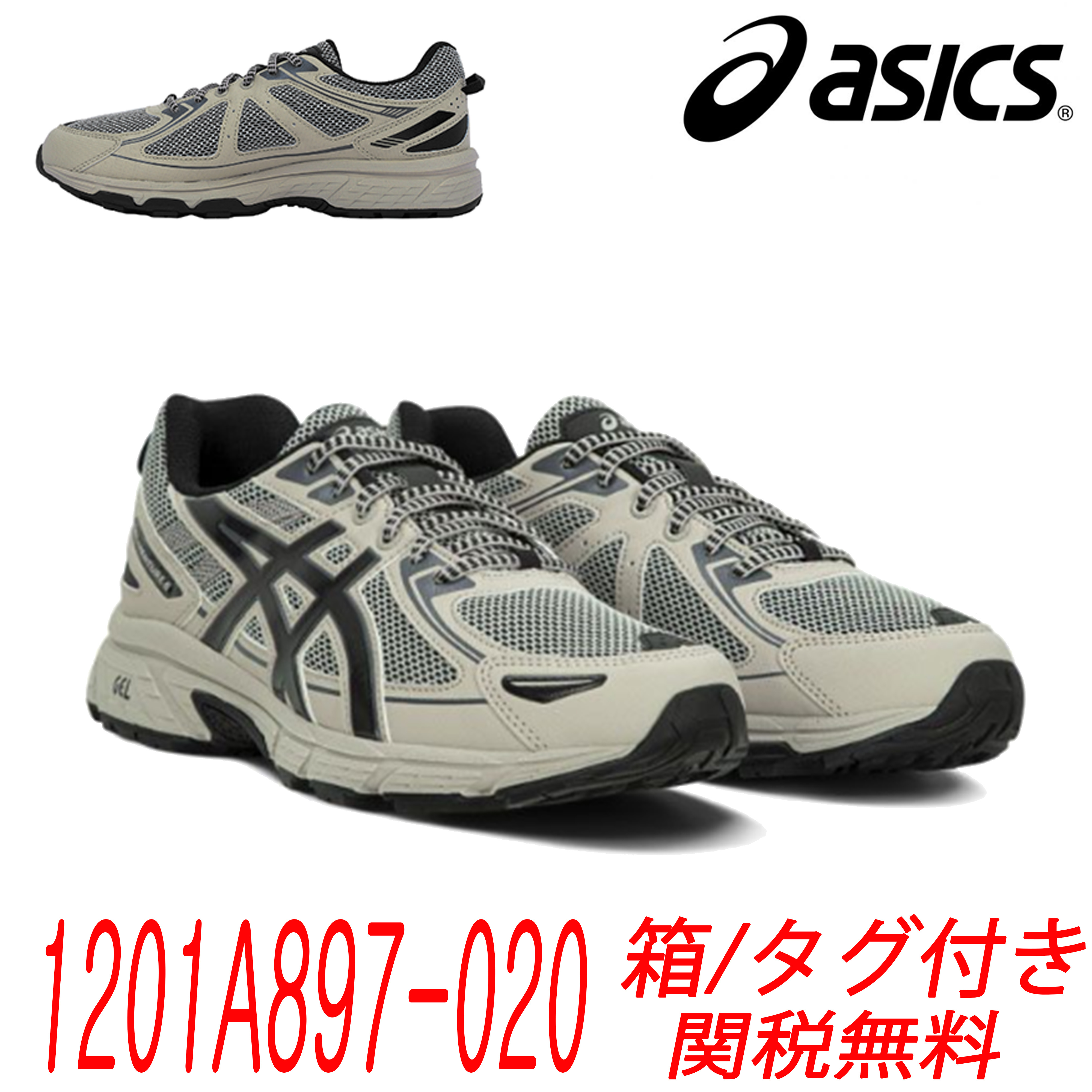 ★ASICS★Gel-Venture 6 Feather Grey Black★送料・関税込