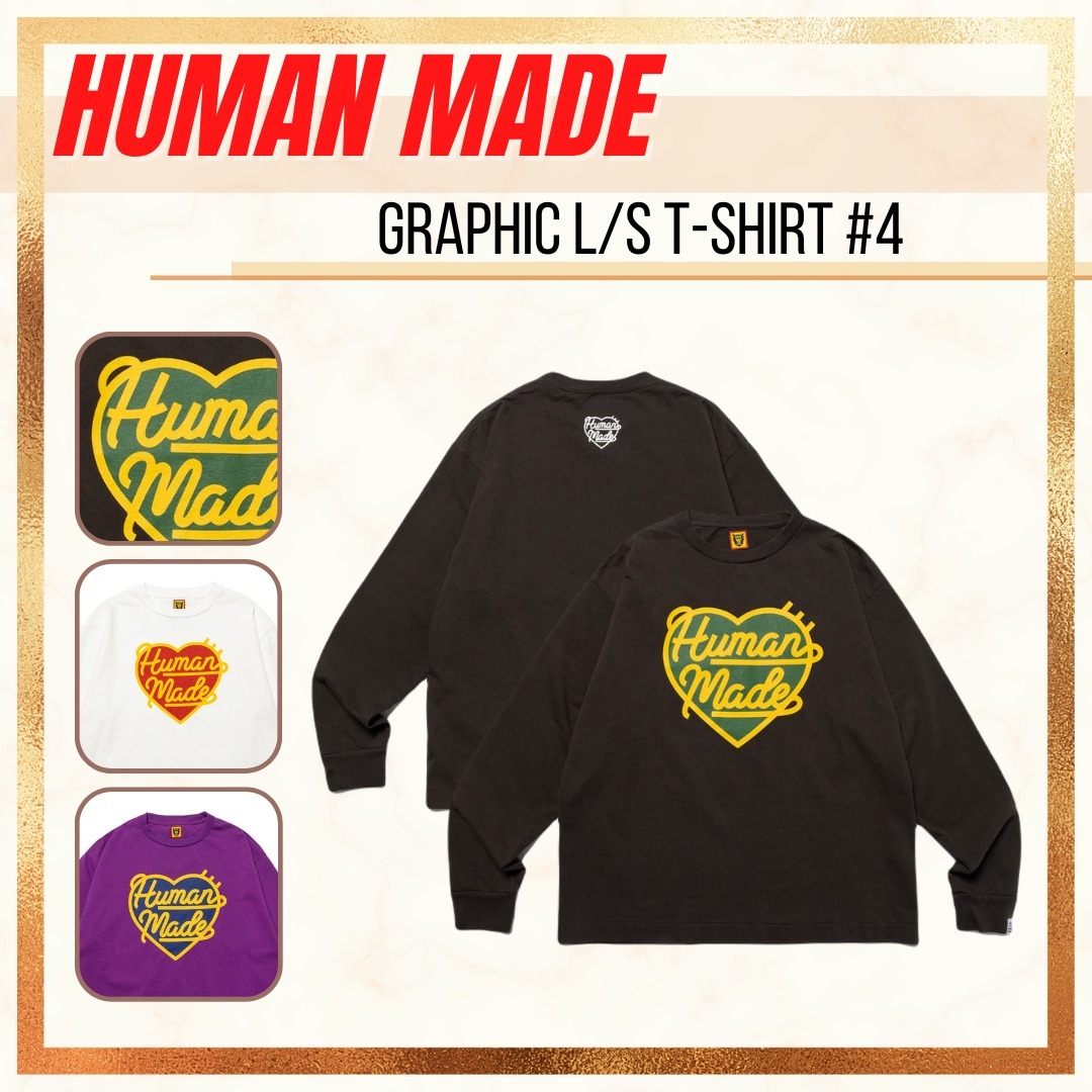 [HUMAN MADE] ヒューマンメイド Tシャツ T-Shirt (送料関税込み)