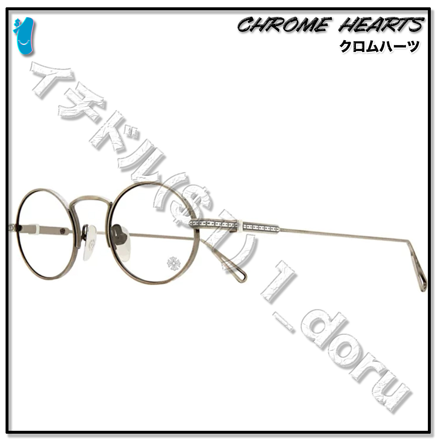 +CHROME HEARTS+ クロス ラウンド サングラス メガネ