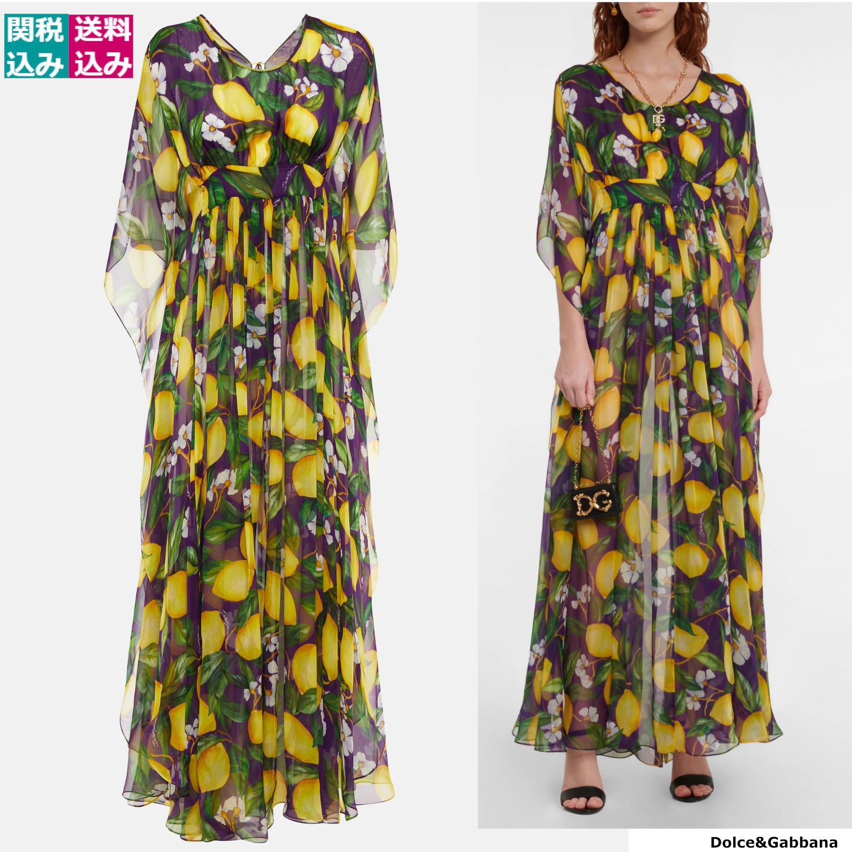 DOLCE&GABBANA ワンピース Printed silk chiffon maxi 680195