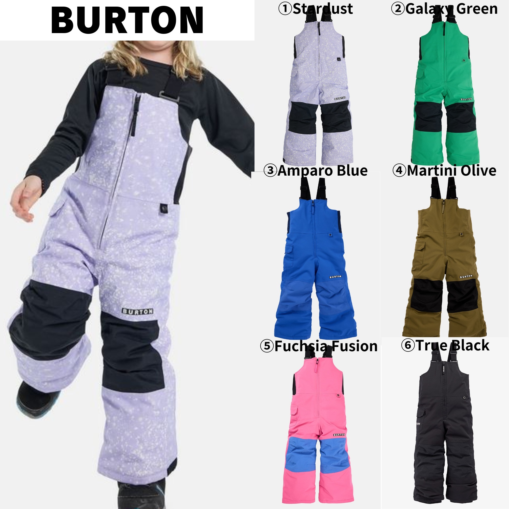 【BURTON】☆スノーパンツ☆ Toddlers' Burton Maven Bib Pants