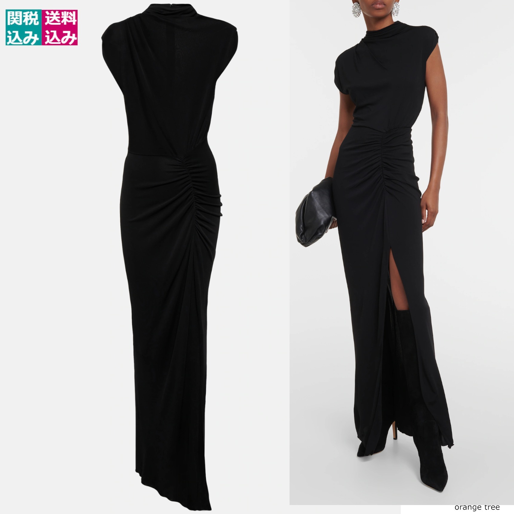 DIANE VON FURSTENBERG ワンピース Apollo jersey maxi 855908