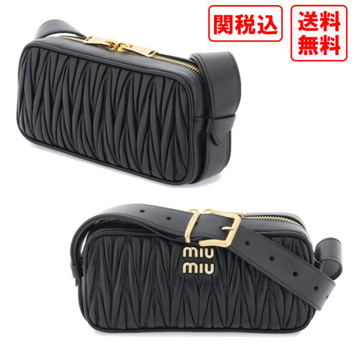 MIU MIU Matelasse nappa leather shoulder バッグ
