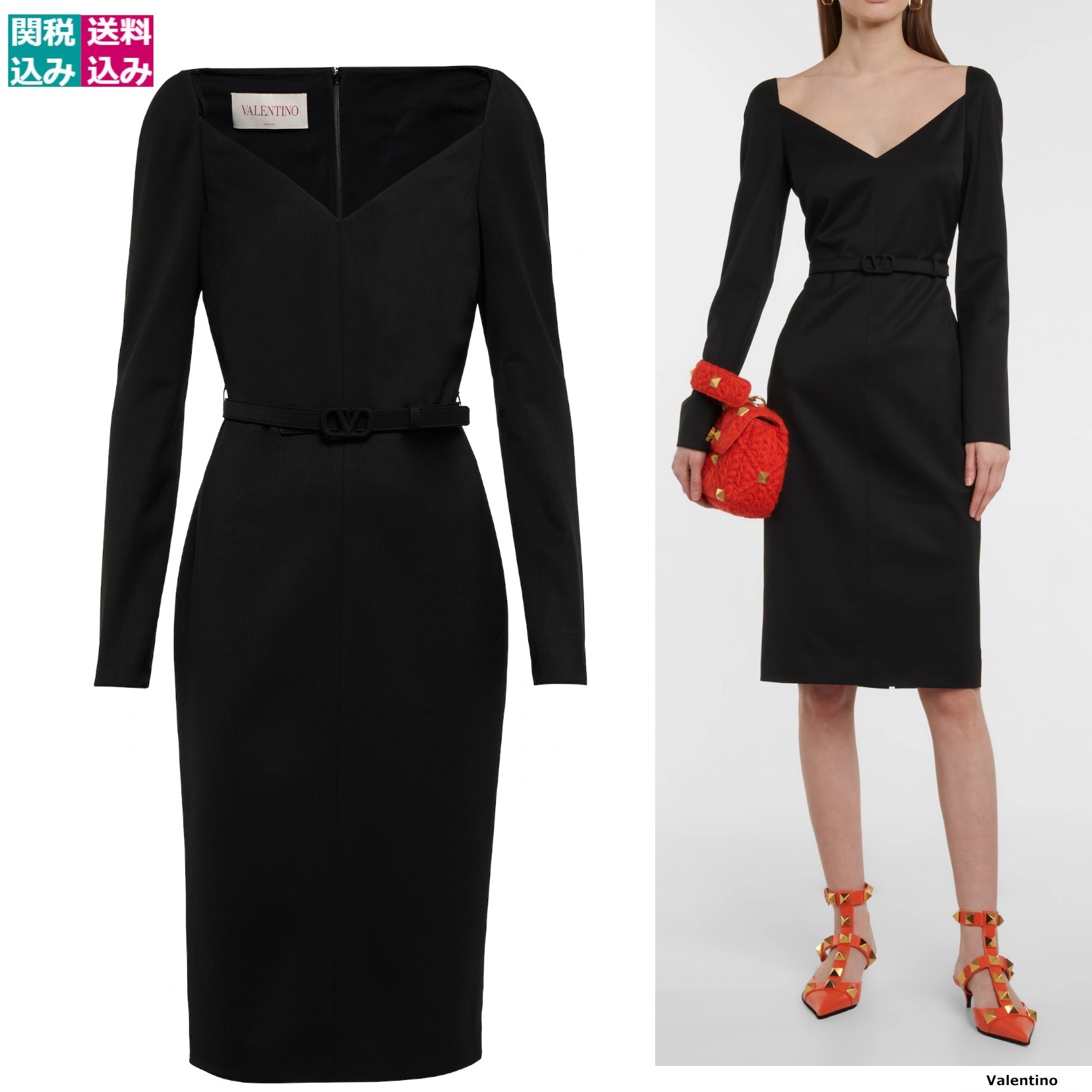 (MAX MARA) PIOVRA ウール スパンコール ミニドレス Max Mara Fiuggi ミニドレス | ホワイト | FARFETCH JP