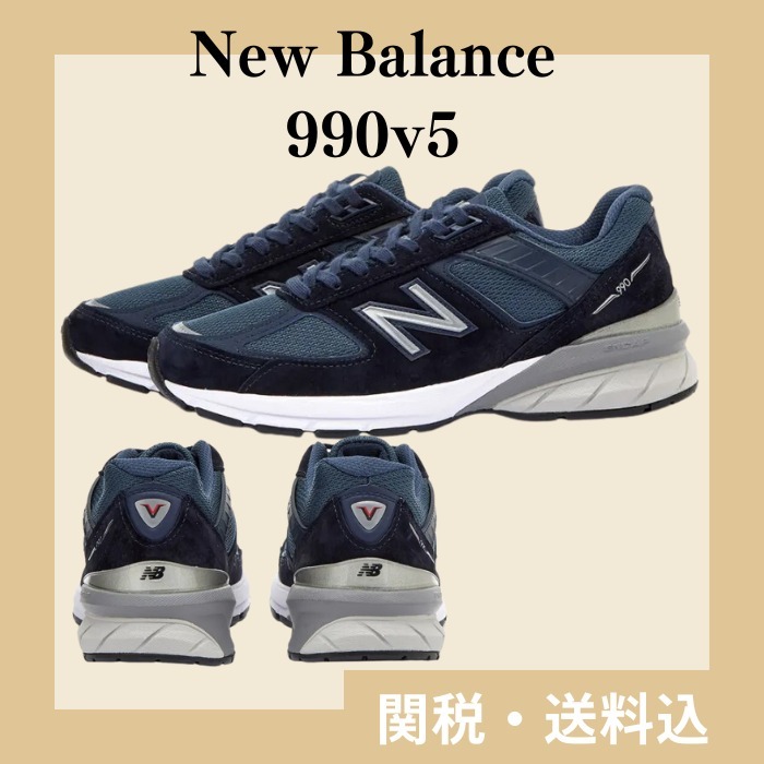 ☆New Balance☆ニューバランス W990NV5 - MADE IN THE USA W