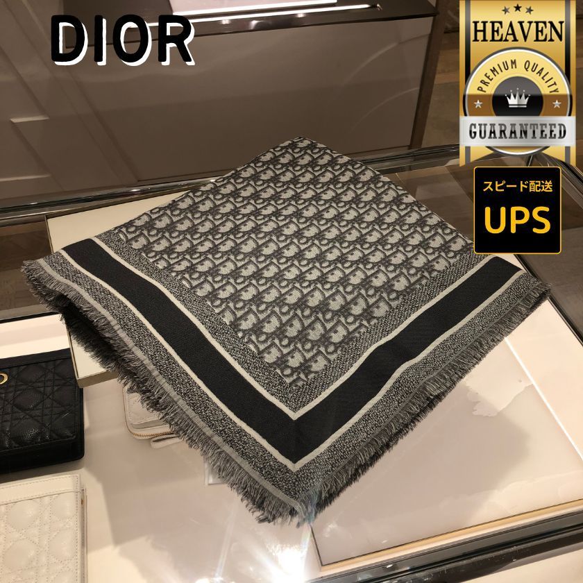 6万取引突破★UPS速達便利用!【DIOR★ディオール】ストール