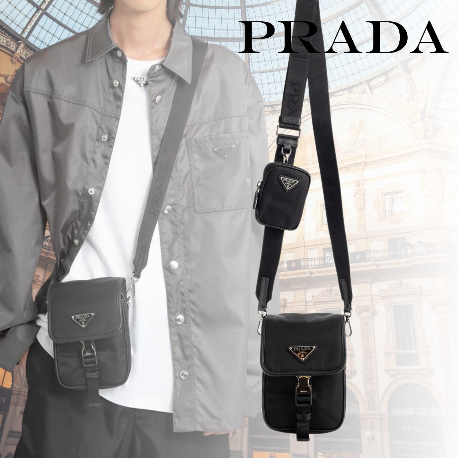 PRADA プラダ nylon saffiano サフィアーノ ショルダーバッグ