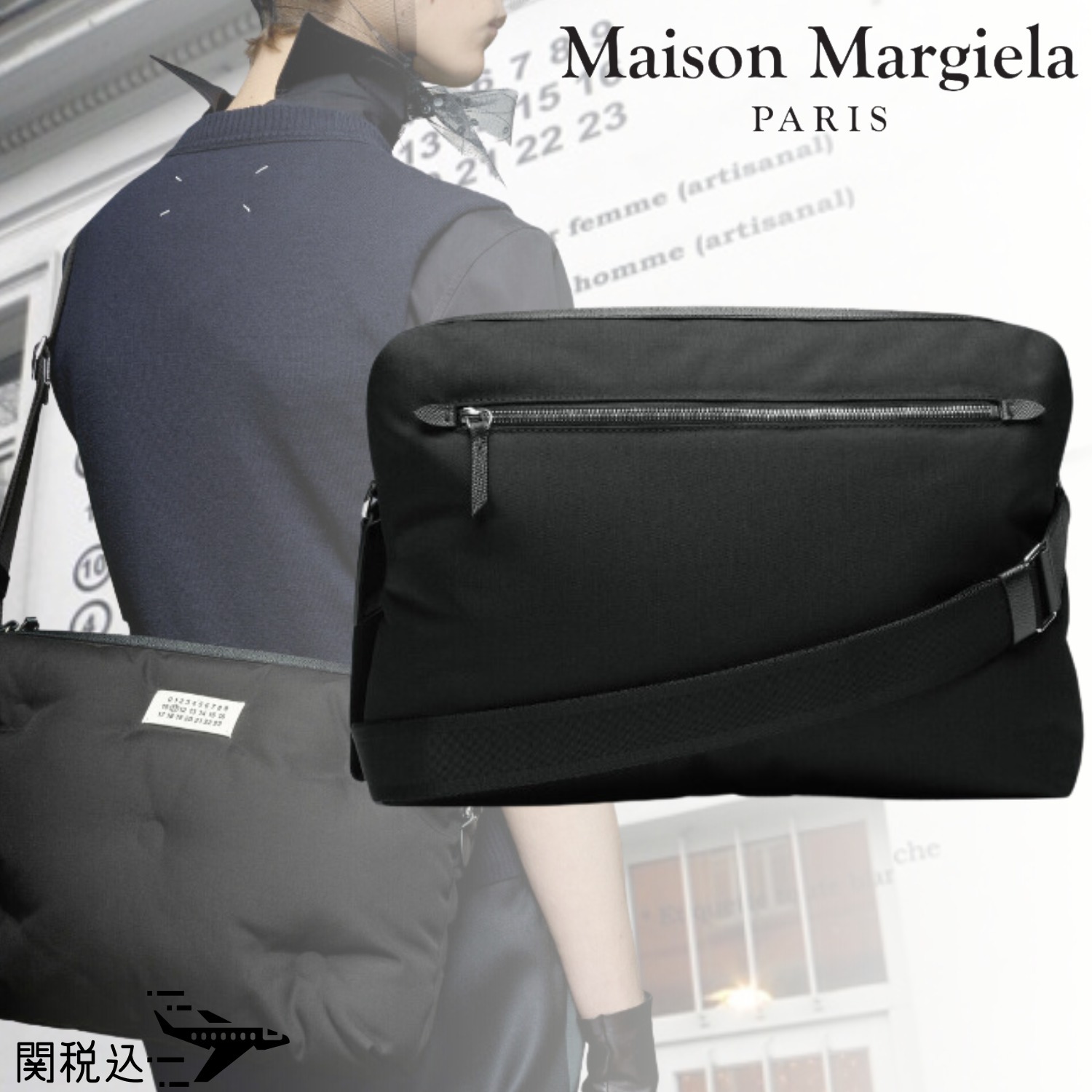 Maison Margiela マルジェラ ロゴ グラム スラム ショルダー Bag