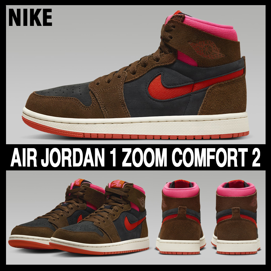 ★NIKE★大人気★W AIR JORDAN 1 ZOOM COMFORT 2★追跡可