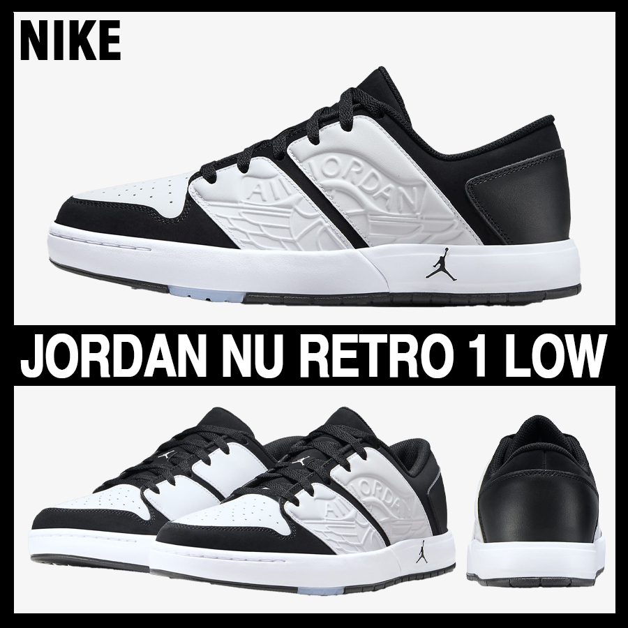 ★NIKE★大人気★JORDAN NU RETRO 1 LOW ジョーダン★追跡可