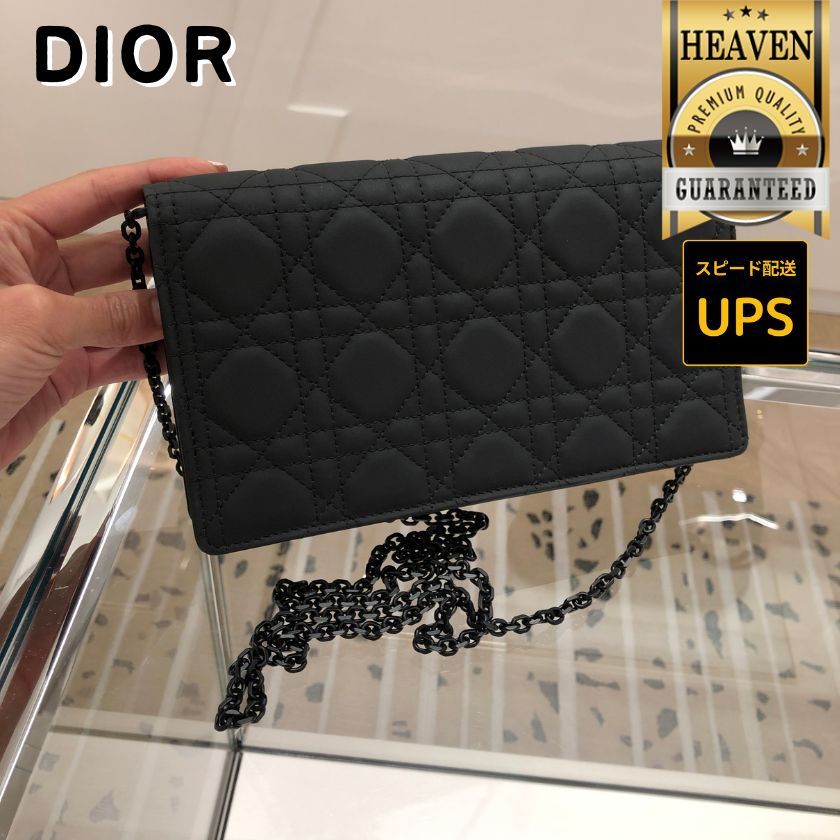 6万取引突破★UPS速達便利用【DIOR】S0204SLOI_ショルダーバッグ