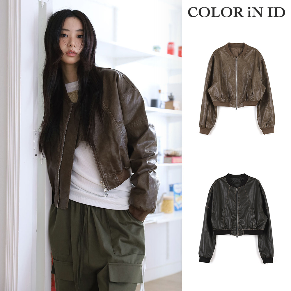 【COLOR iN ID】Remen leather biker jumper