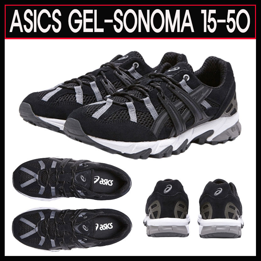 人気☆ASICS☆ GEL-SONOMA 15-50 BLACK CLAY GREY