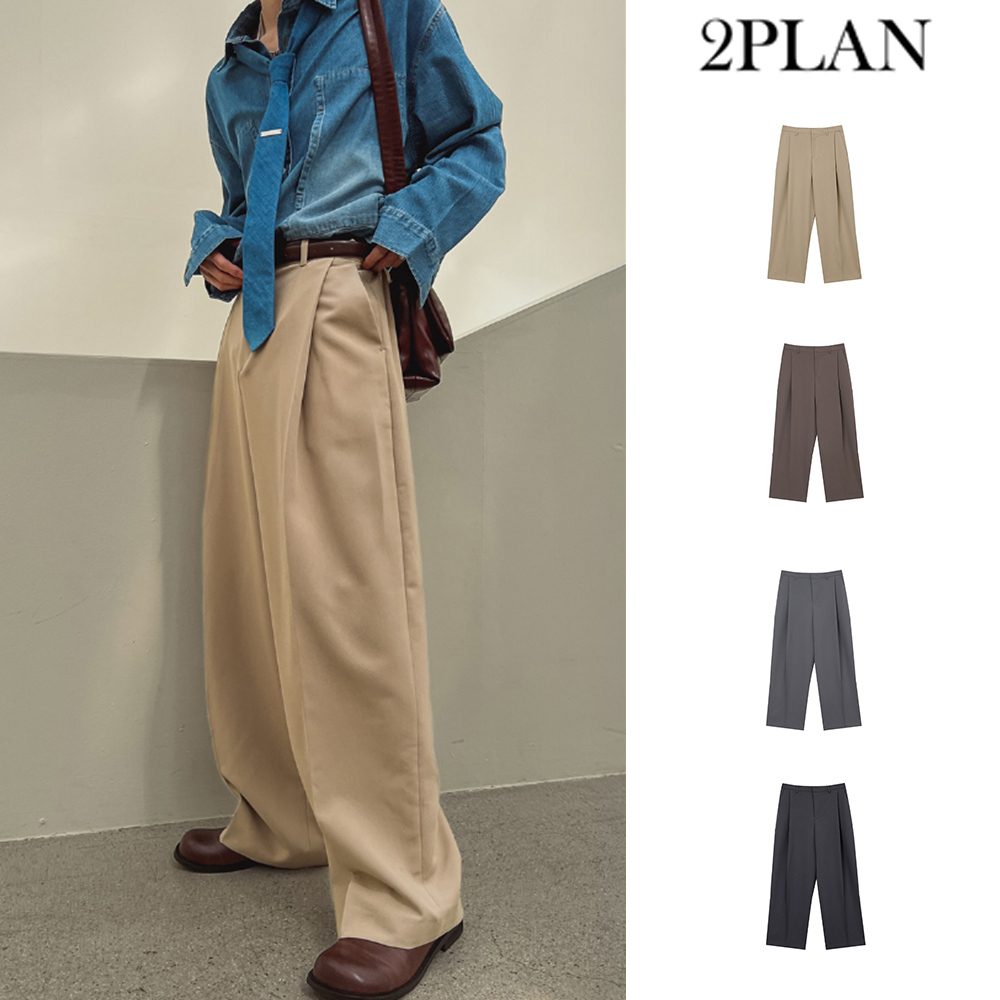 【2plan】f/w depth one tuck wide slacks