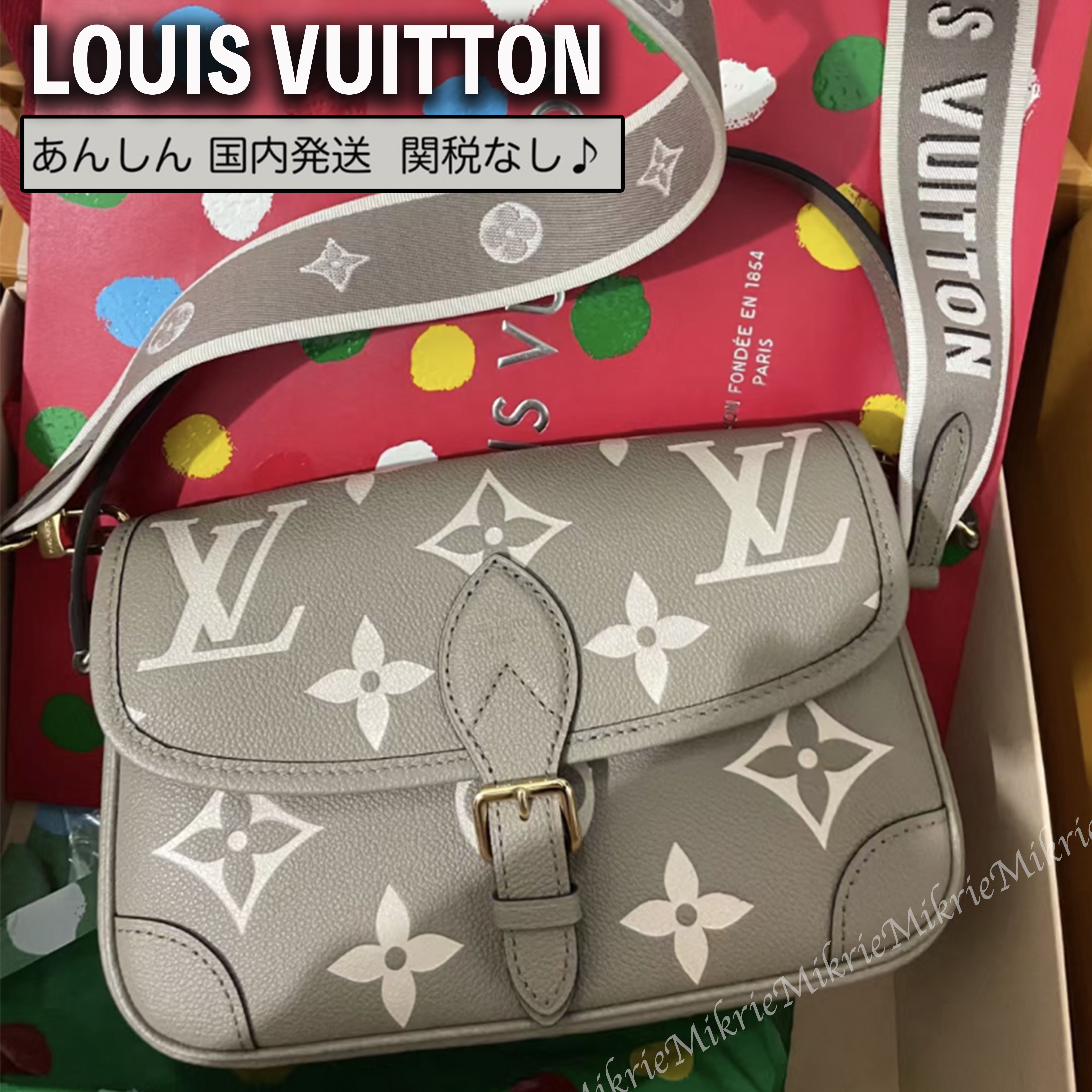 Shop Louis Vuitton 2023-24FW Louis Vuitton ☆M23488 ☆Dauphine MM