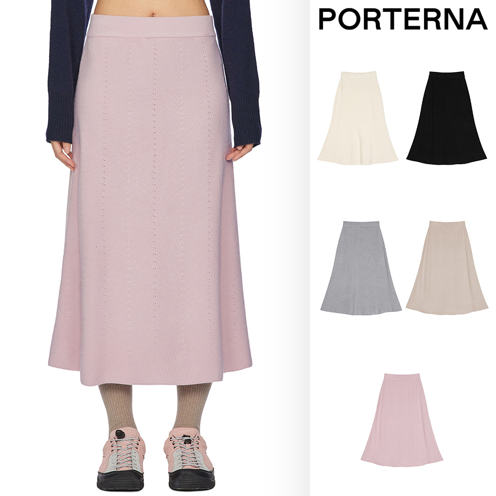 【PORTERNA】Cos knit long skirt
