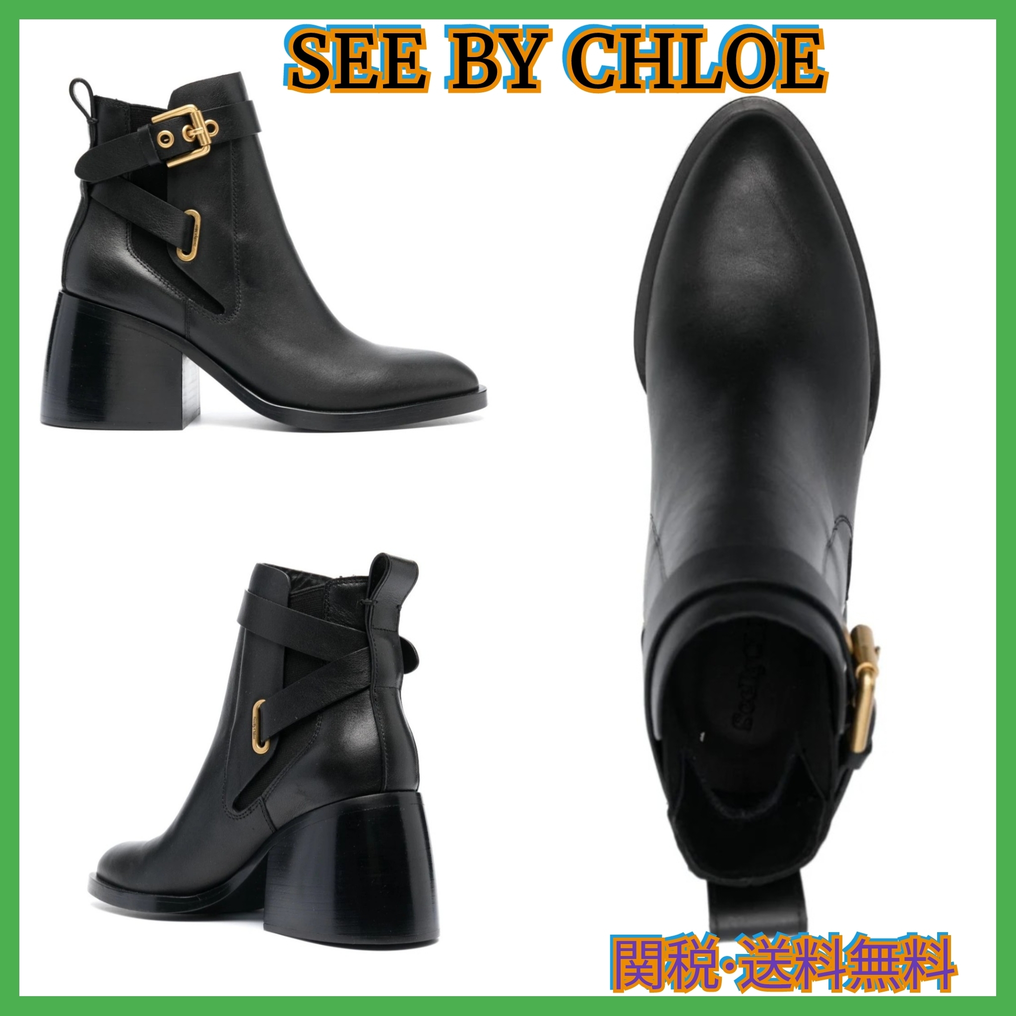 See by Chloe レザー アンクルブーツ【関税,送料無料】 (See by Chloe