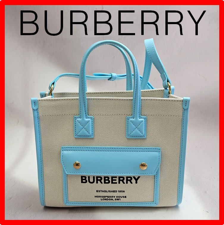 ☆【BURBERRY】☆FREYA キャンバス レザー ショルダーバッグ☆