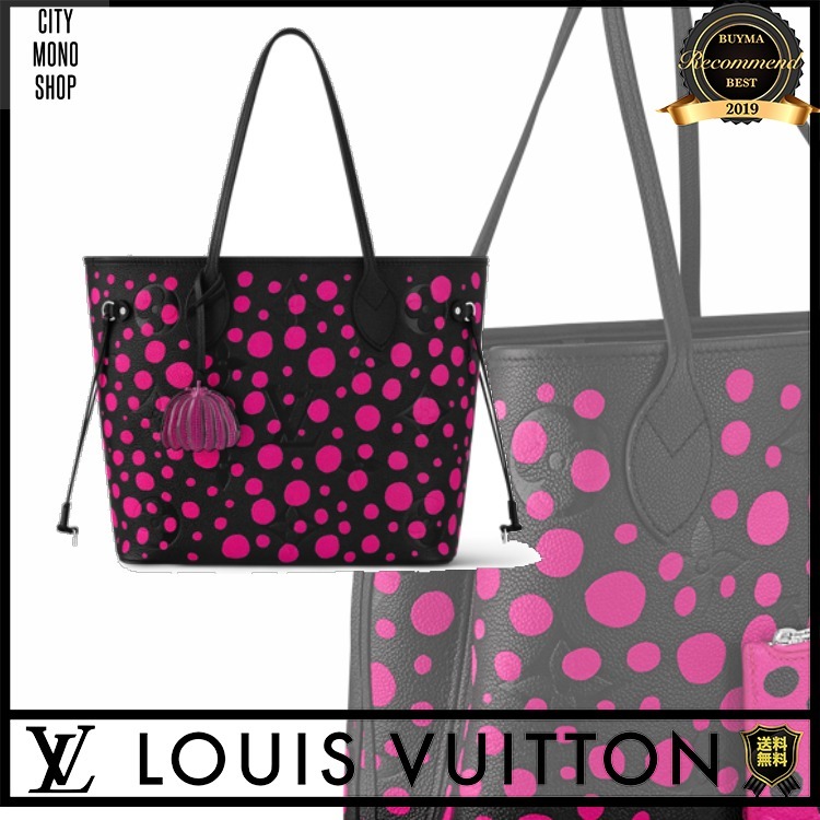 [SALE]ヴィトン Vuitton レア LV × YK ネヴァーフル MM