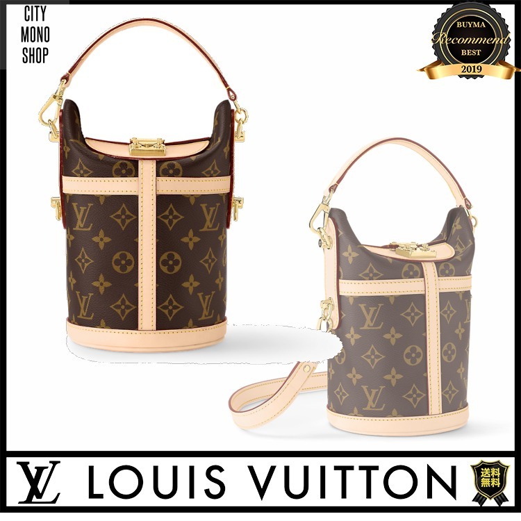 [SALE]ヴィトン Vuitton レア ダッフルバッグ