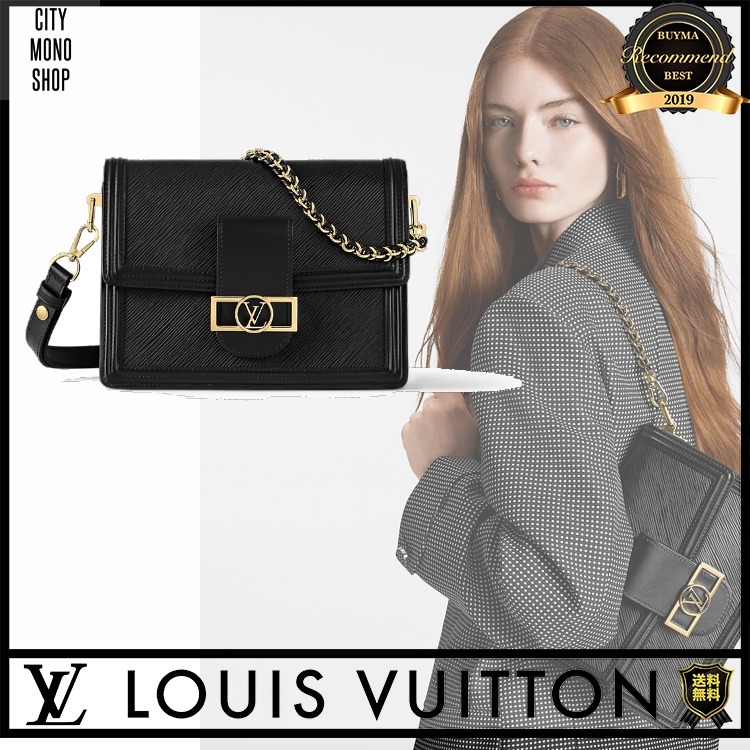 [SALE]ヴィトン Vuitton レア ドーフィーヌ NV MM