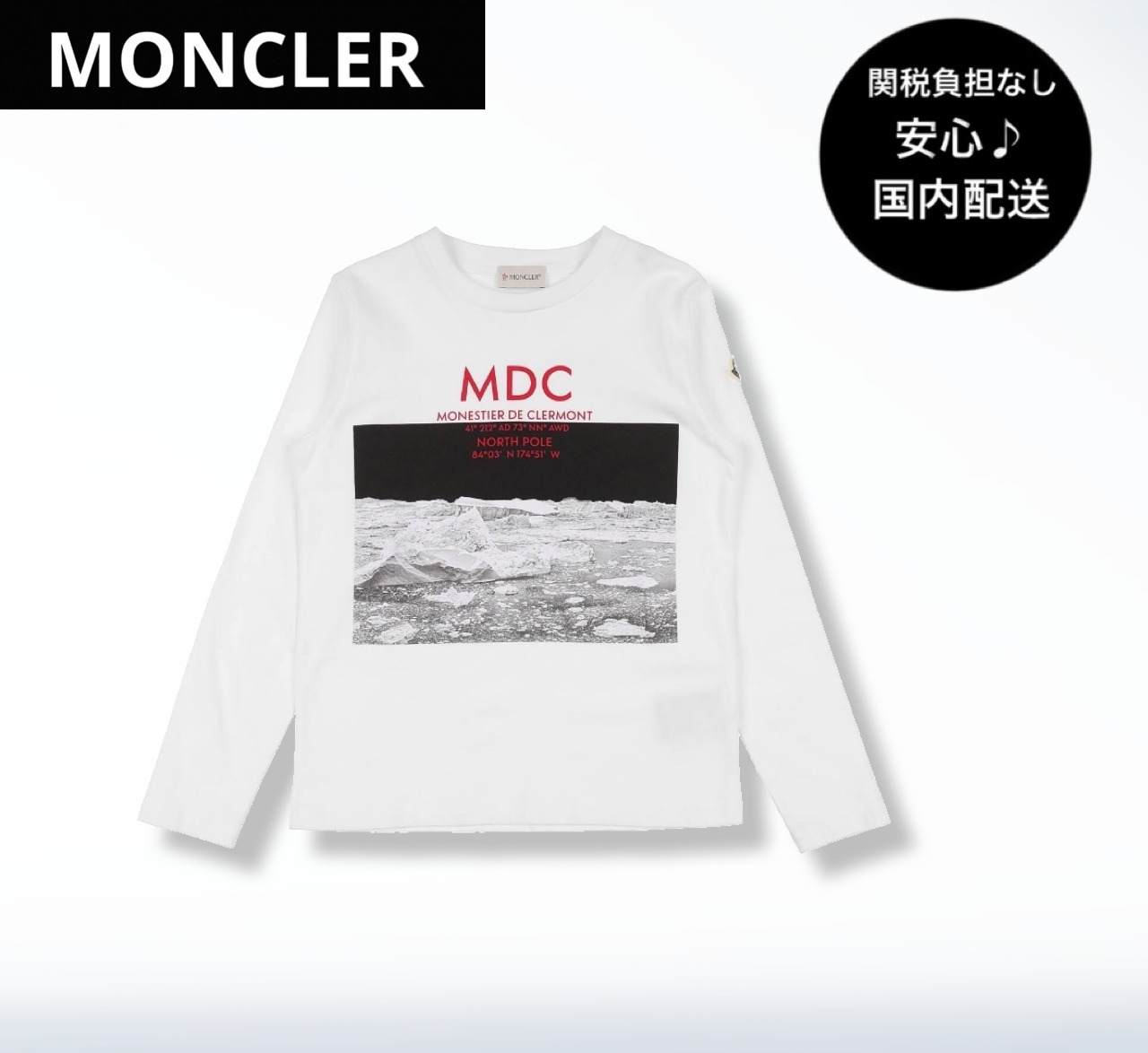 大人もOK 【Moncler】 Long sleeve t-shirt