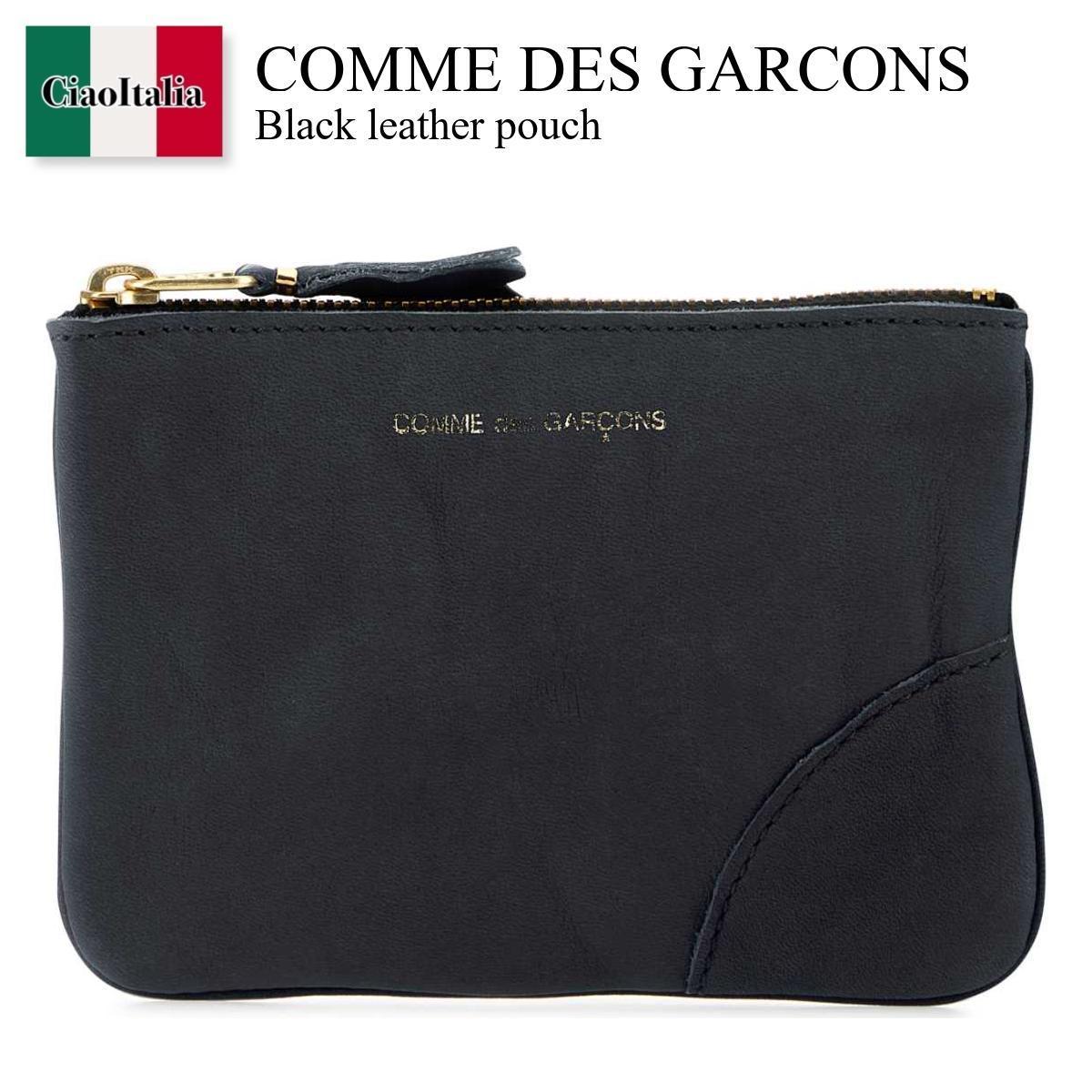ポーチ Comme Des Garcons Black Leather Pouch