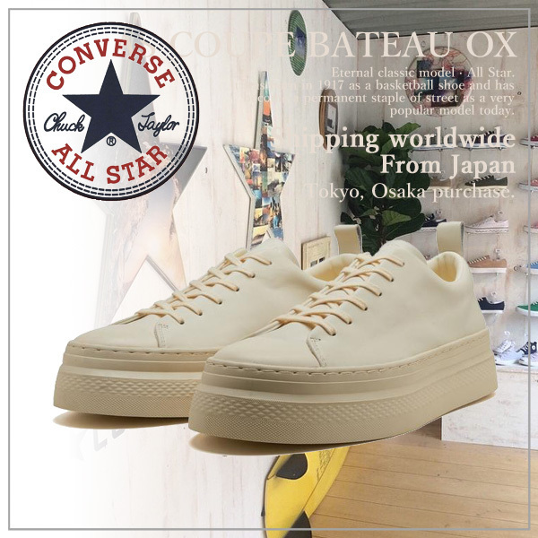 【CONVERSE】コンバース ALL STAR COUPE BATEAU OX