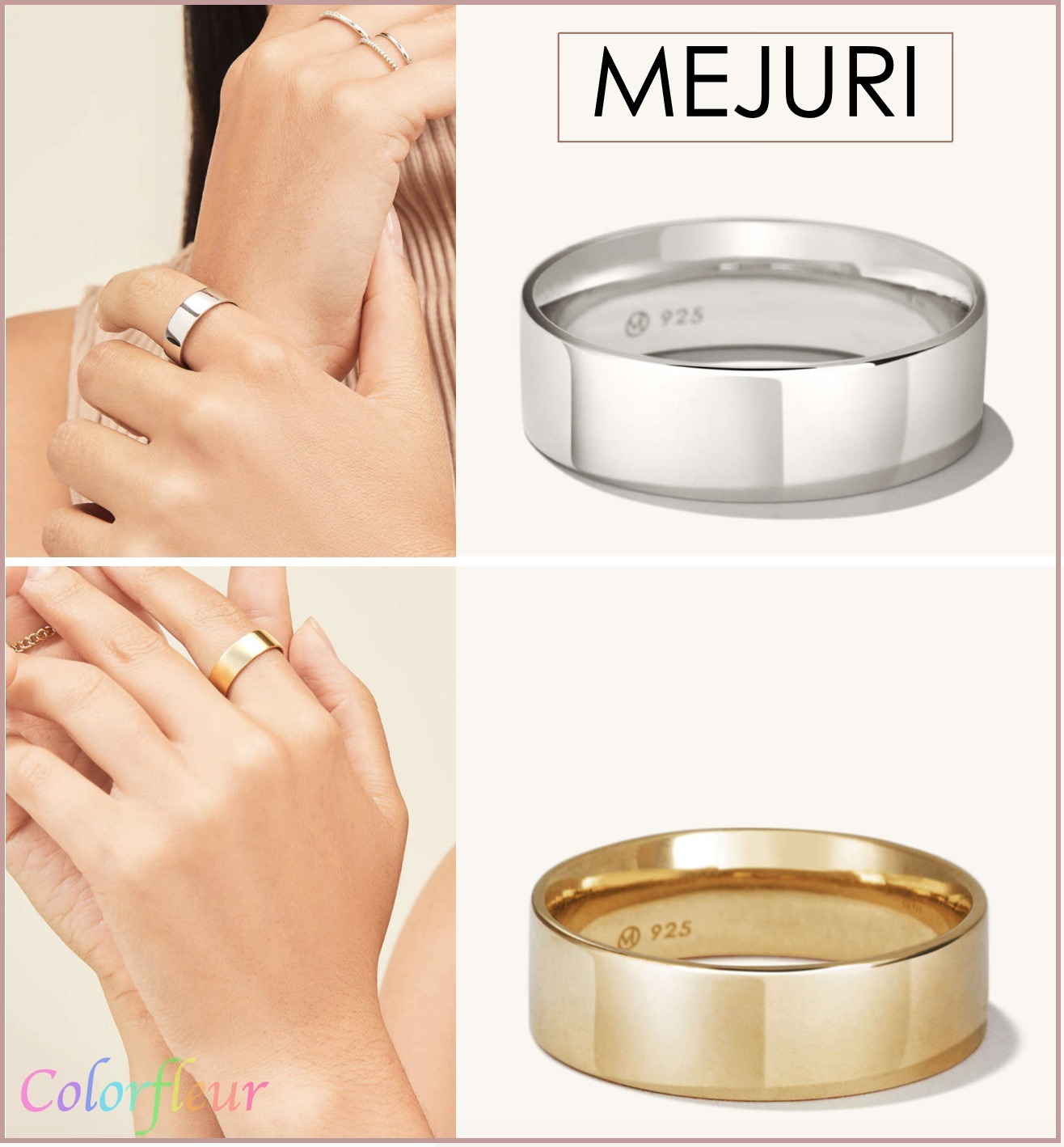 MEJURI☆重ね付けに☆6ミリ幅デイリーリング/Daily Stacker Ring