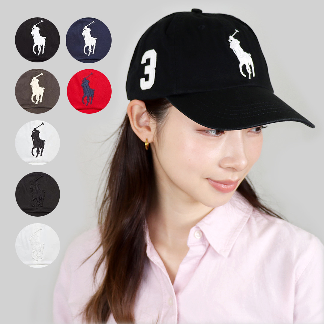 POLO RALPH LAUREN キャップ 673584