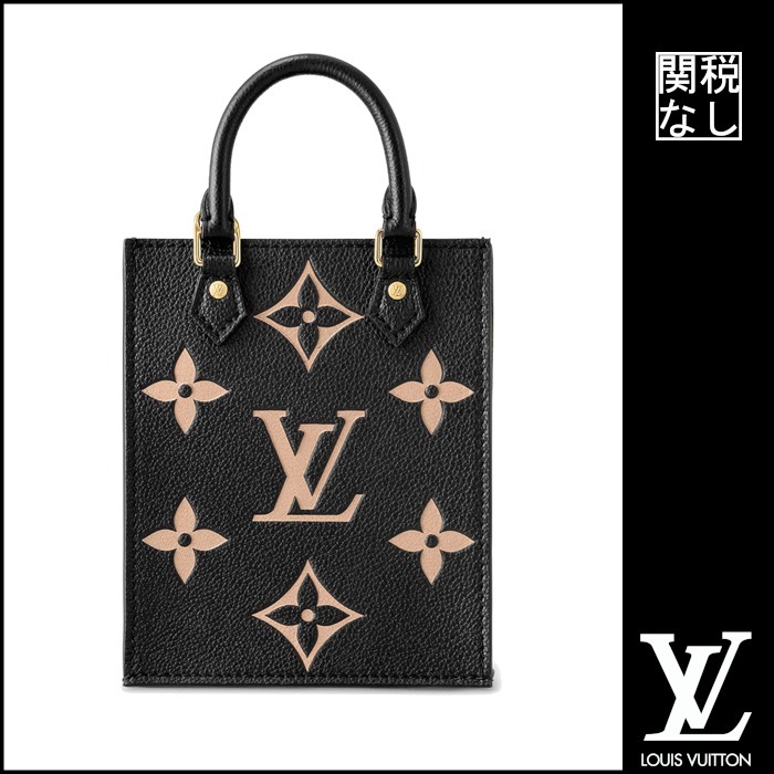 【ルイヴィトン】 プチサックプラット