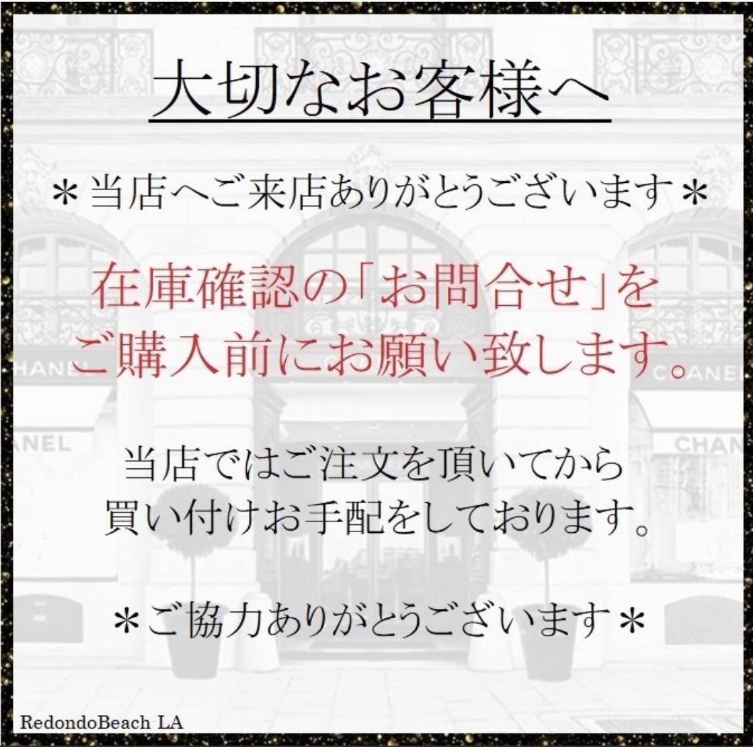 ついお出掛けしたくなる】CHANEL☆ハンドバッグ☆煌めくCCロゴ