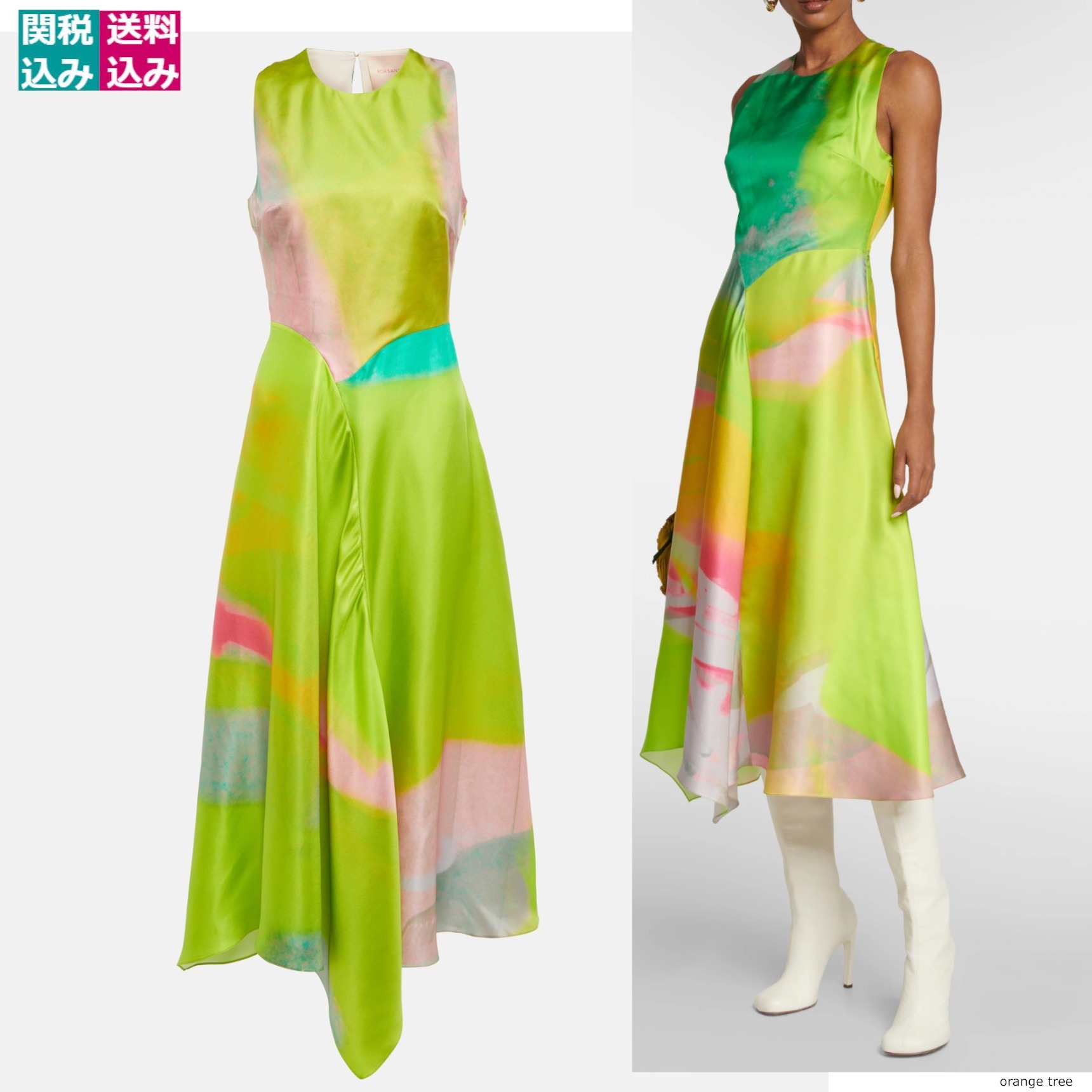 ROKSANDA ワンピース Printed silk midi dress757549