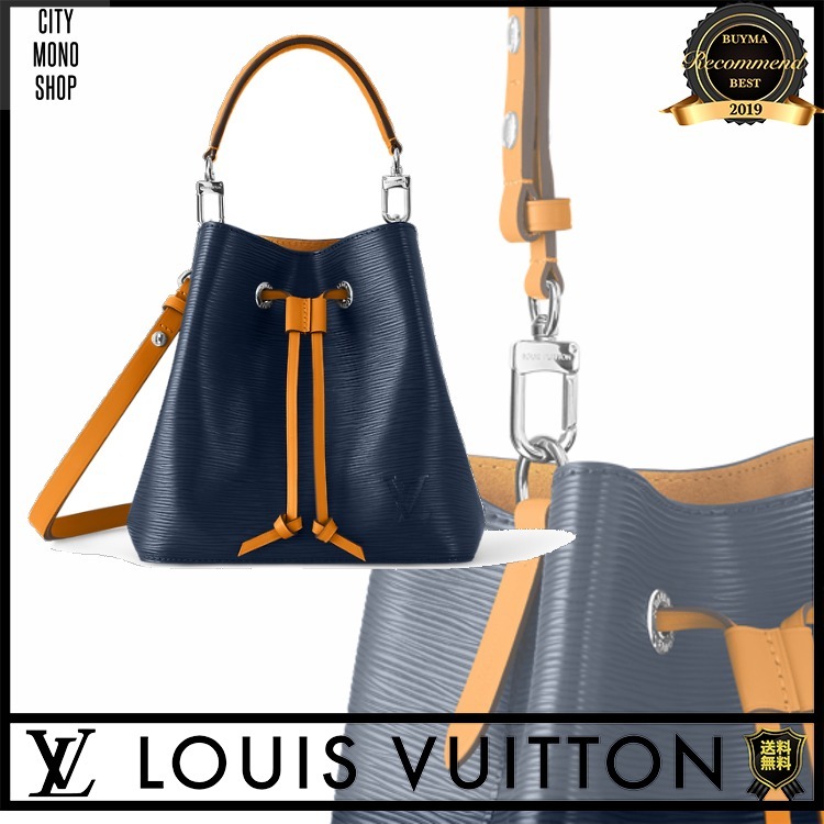 [SALE]ヴィトン Vuitton レア ネオノエ BB