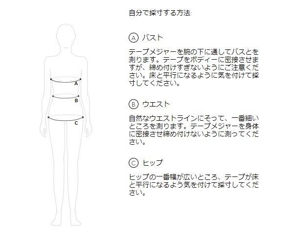 MONCLER】Remoulisショートダウンジャケット ノーカラー ロゴ