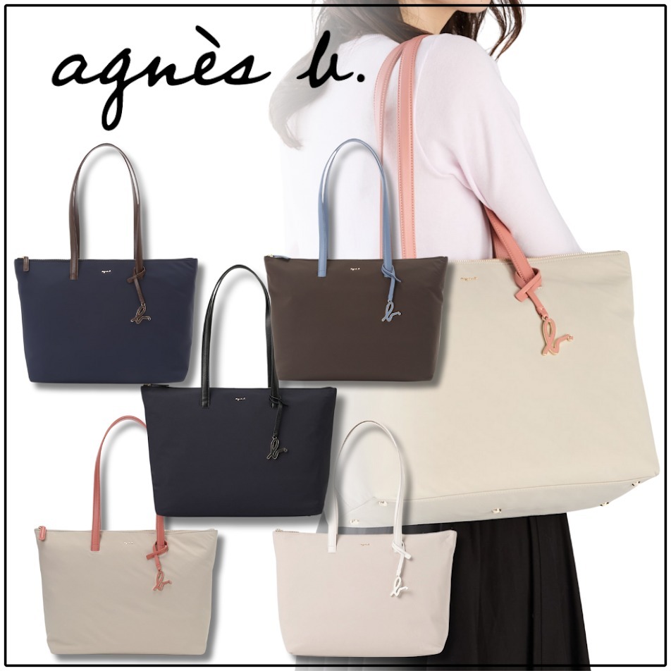 ポーチつき 少し大きめ【Agnes b】トートバッグ 通勤 通学