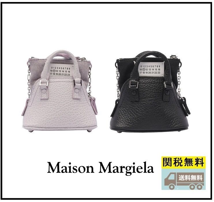 関税送料込★Maison Margiela☆5AC ベビー ショルダーバッグ
