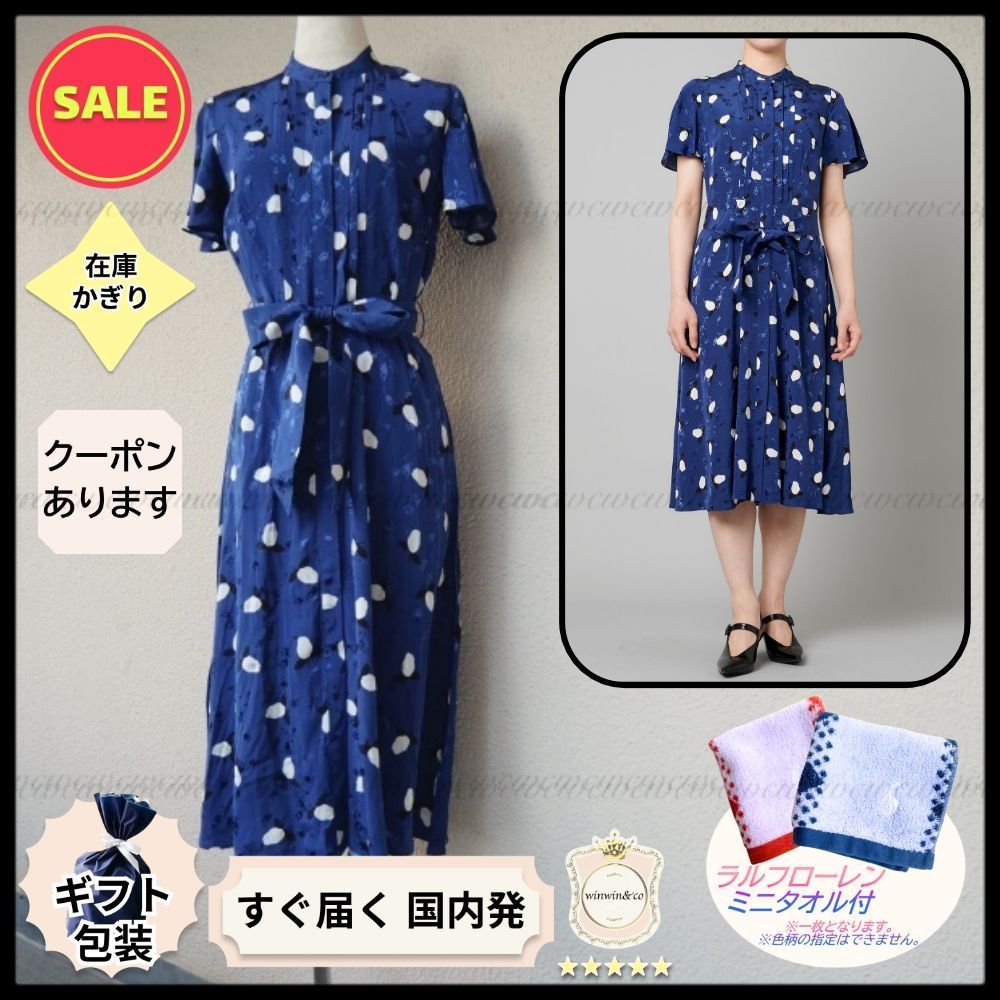 【セール】☆λRalph Lauren フローラルプリントワンピース