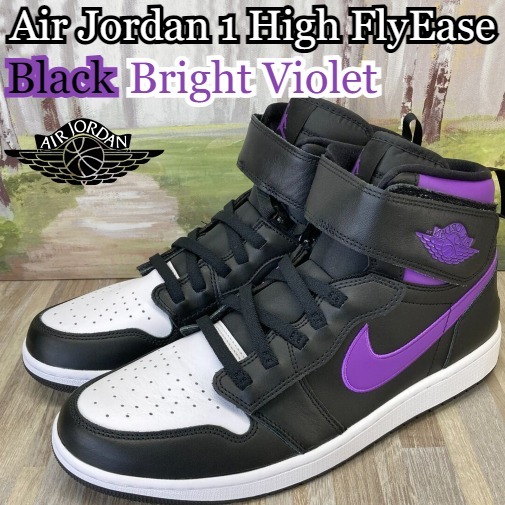 スニーカー Nike Air Jordan 1 High FlyEase Black Bright Violet