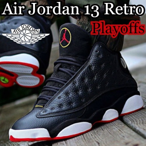 スニーカー Nike Air Jordan 13 Retro Playoffs Black 414571-062