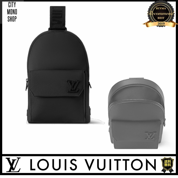 [SALE]ヴィトン Vuitton レア パイロットスリングバッグ