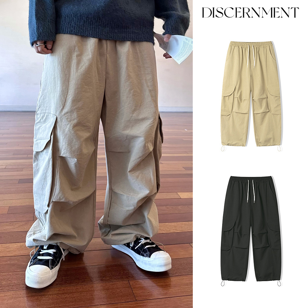 【DISCERNMENT】Eyelet half-moon cargo cotton pants