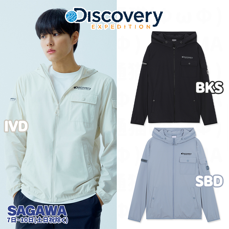 国内より1WEEK【sacai】Suiting Bonding Blouson 国内より1WEEK【sacai】Suiting Bonding Blouson