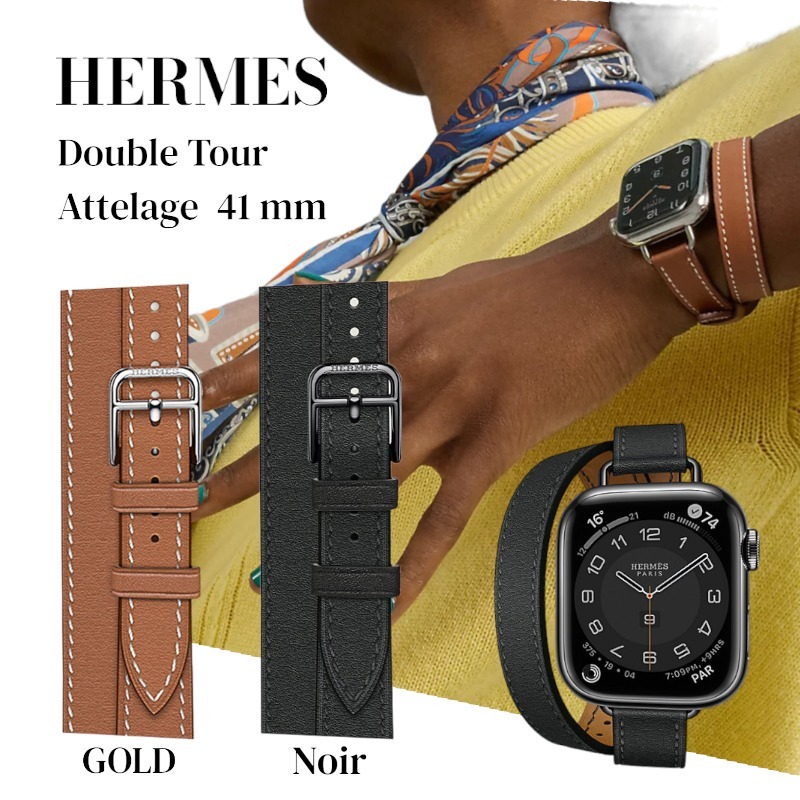 追跡便【HERMES】Attelage Apple Watch レザーバンド 41ミリ 2色
