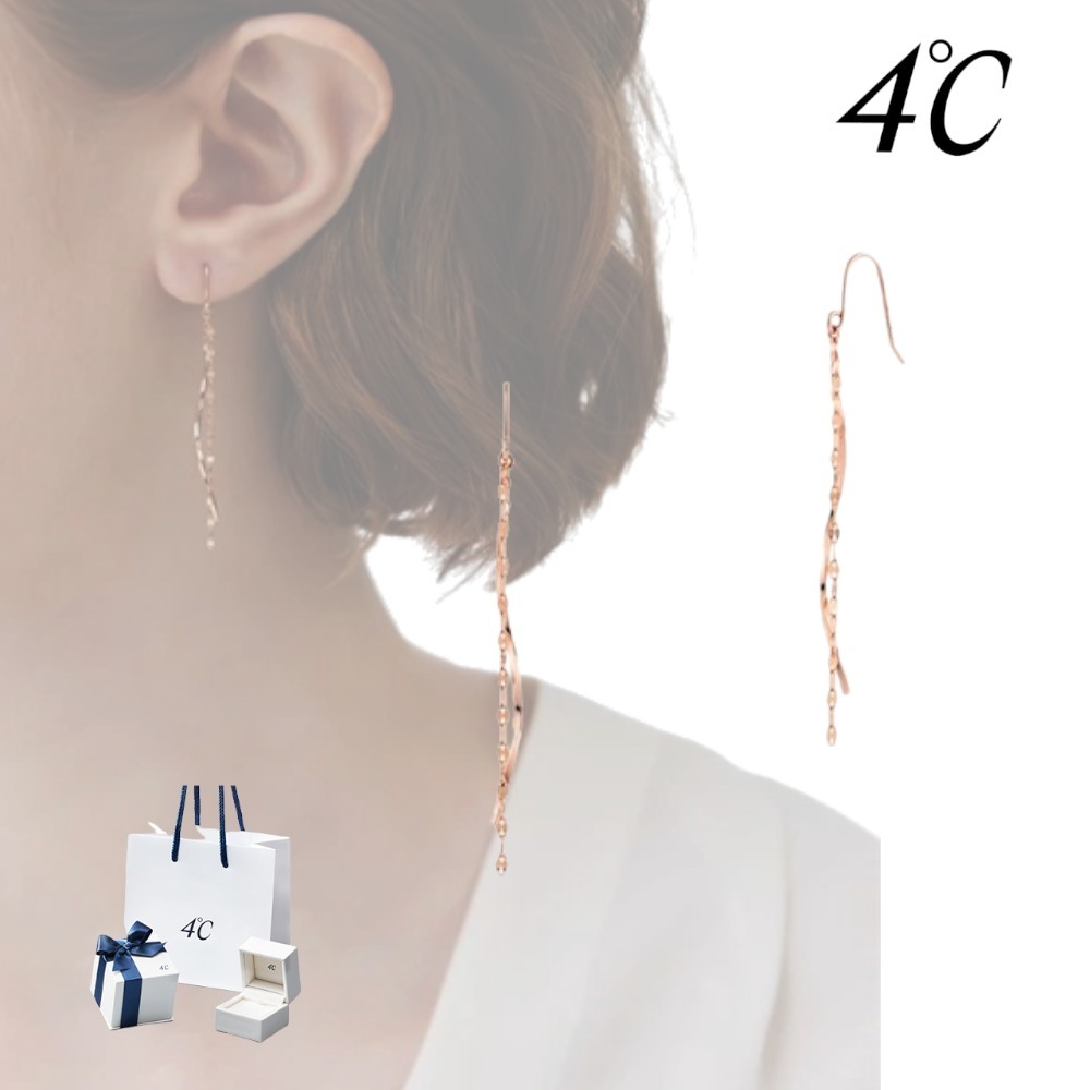 ★美耳元★【HERMES】Ex-Libris ピアス Unused ( Rank NS ) HERMÈS Earrings Ex-Libris Rose Gold