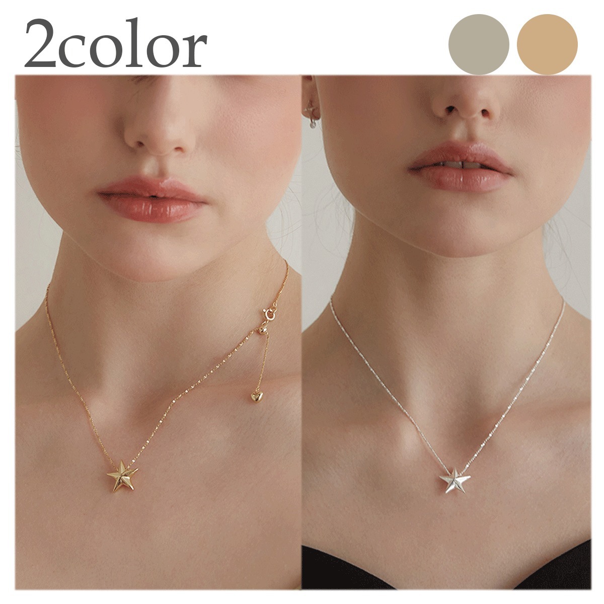 ネックレス・ペンダント TATIANA Stella necklace BMR557