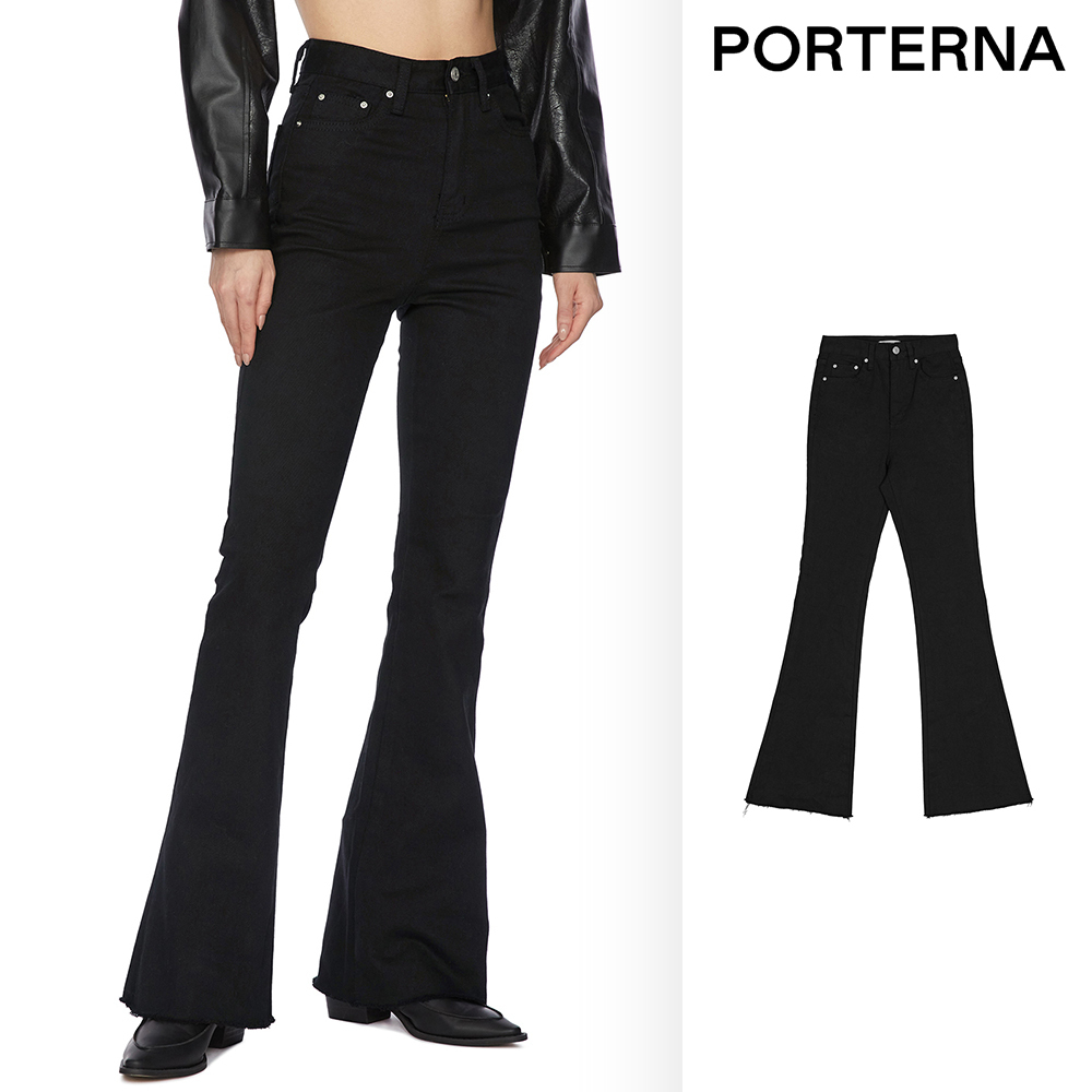 【PORTERNA】Laura Flare Jean