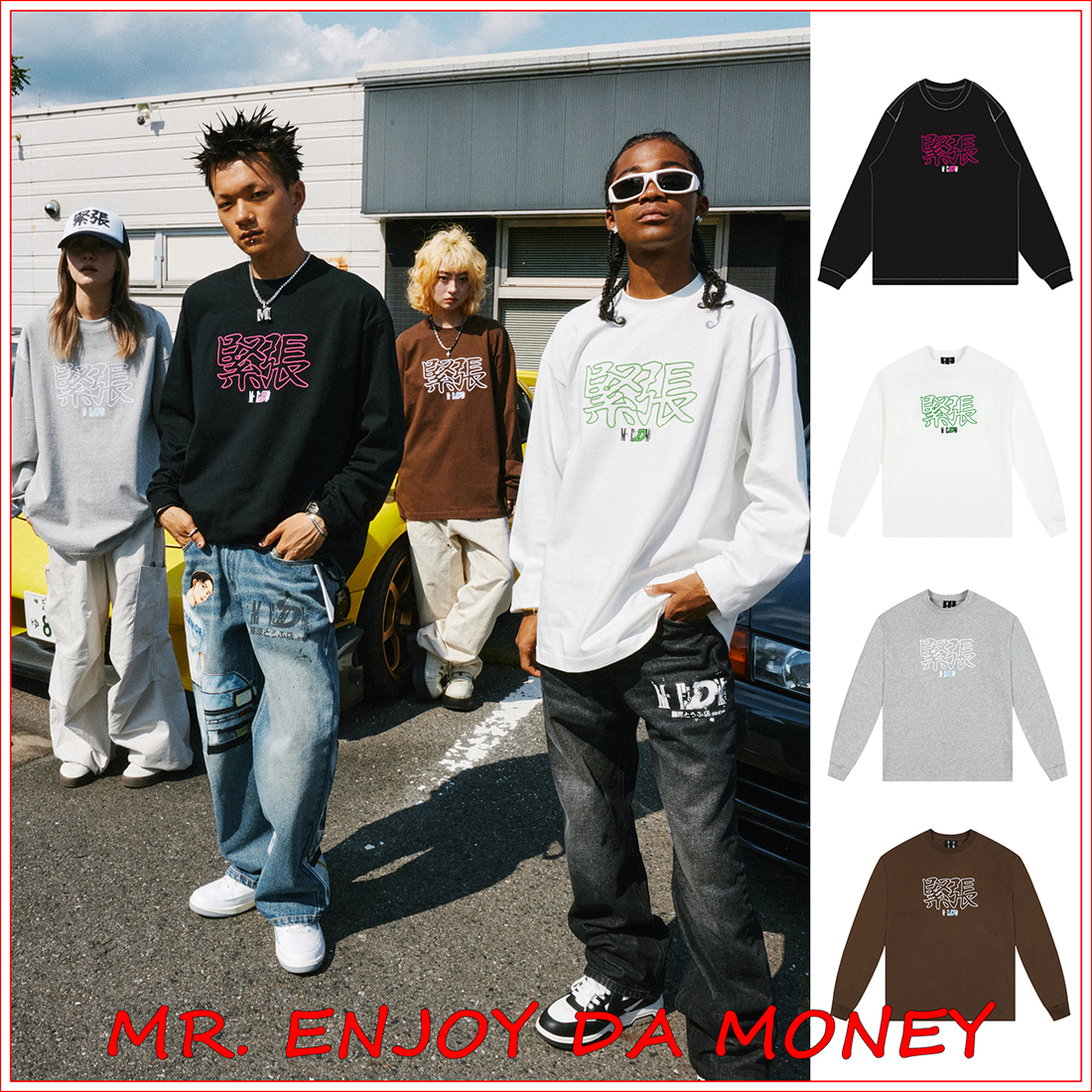 MR. ENJOY DA MONEY 長袖 Tシャツ 刺繍 ルーズ 新作 ストリート