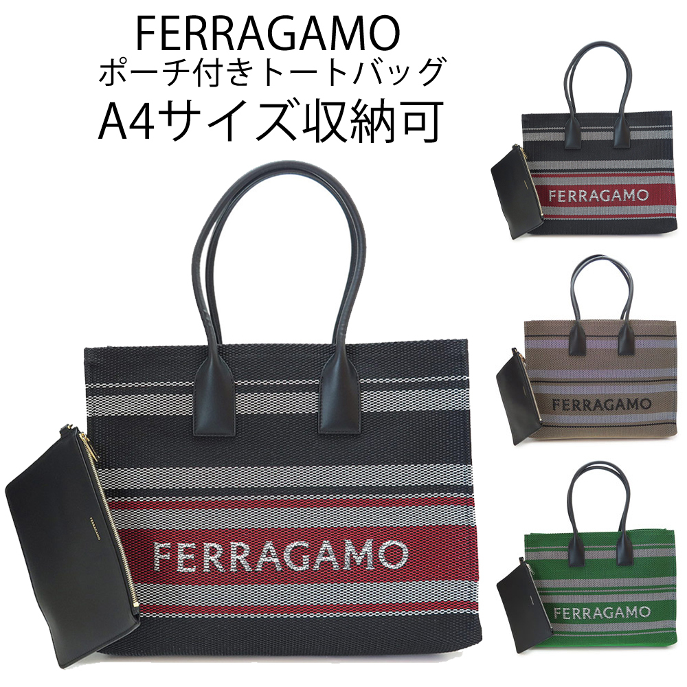 【国内発送】フェラガモ トートバッグ ボーダー ロゴ TOTE BEACH