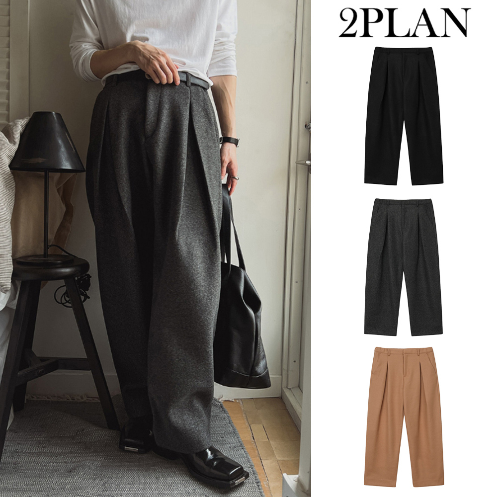 【2plan】Wool touched pintuck wide slacks